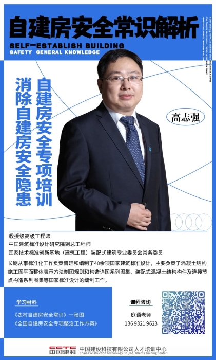 微信图片_20220715184147